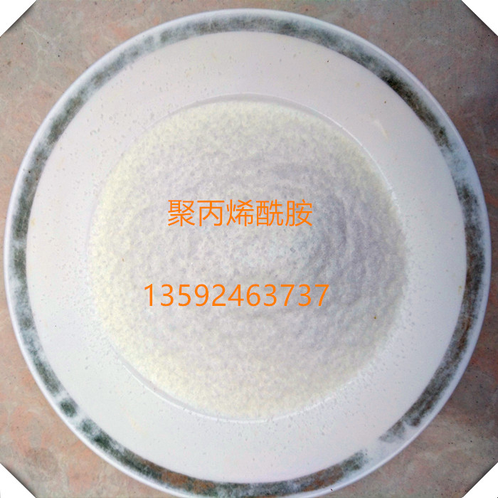 陰離子聚丙烯酰胺