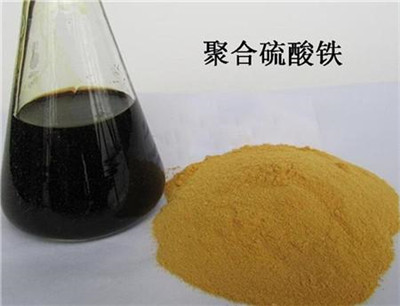 聚合硫酸鐵價(jià)格