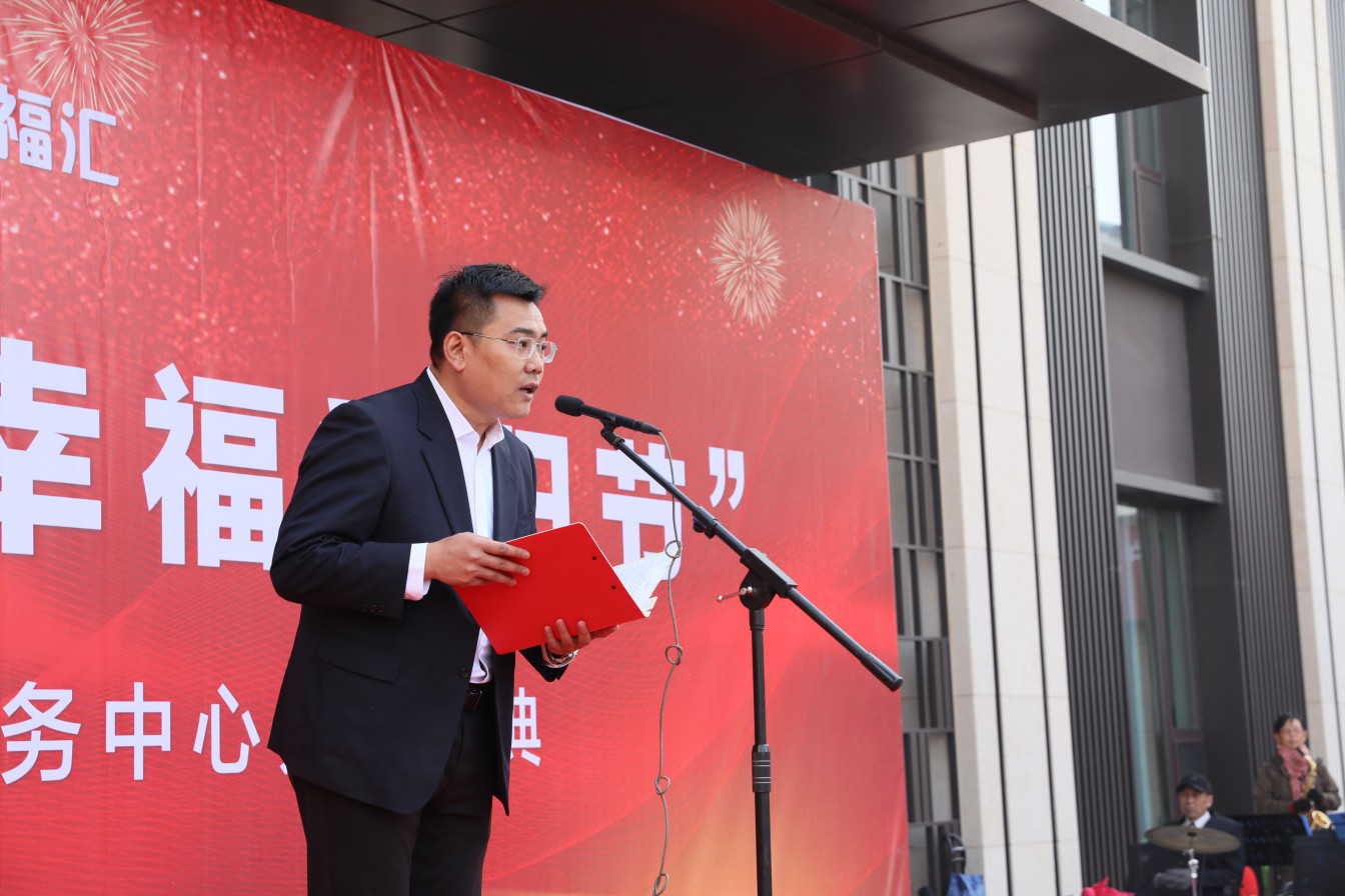 關注社區養老，“醫養結合”讓老人有“醫靠”！(圖4)