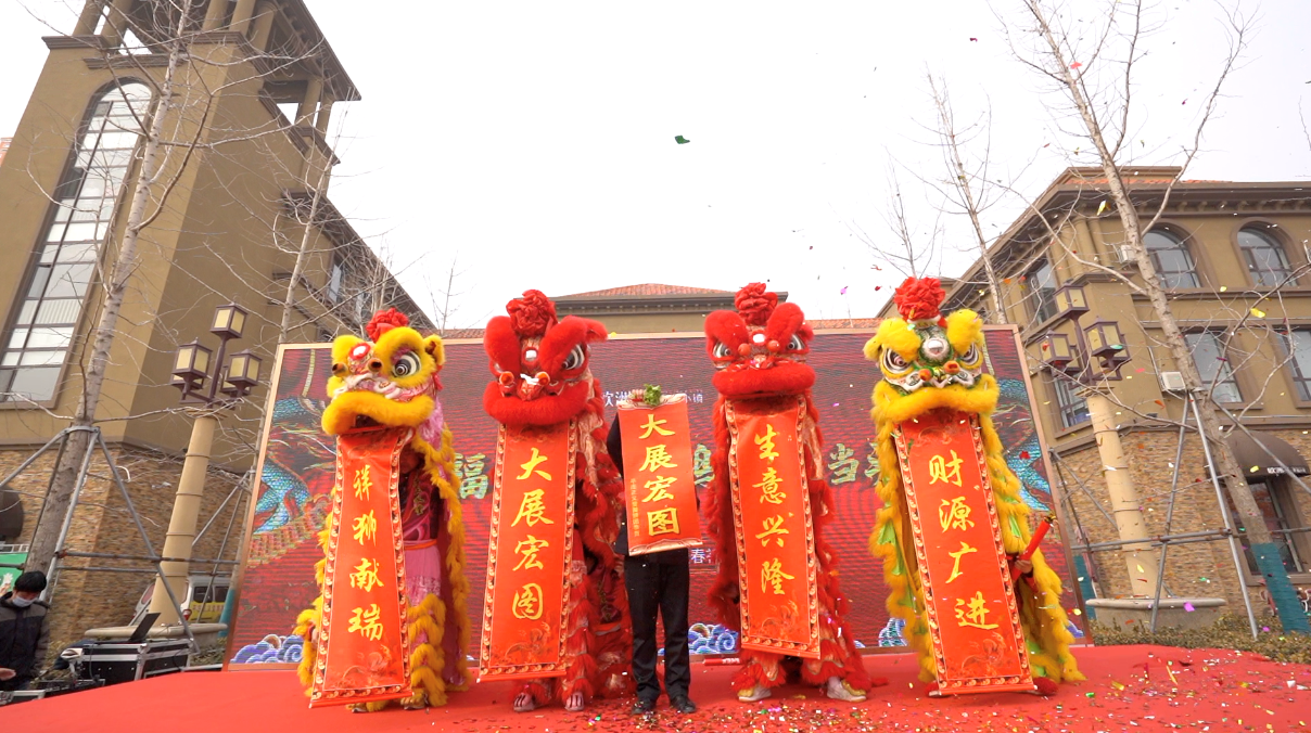 龍抬頭賞舞獅，二月二齊聚歐洲城·幸福小鎮(圖4)