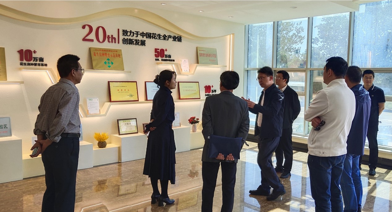 葫蘆島市委常委、副市長張明謙蒞臨遼寧花生集團考察指導(圖1)