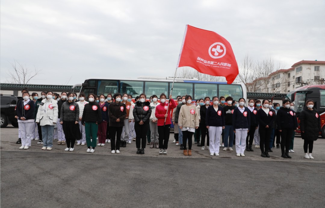 春暖花開，英雄歸來！葫蘆島市第二人民醫院支援綏中醫療隊凱旋而歸~(圖4)