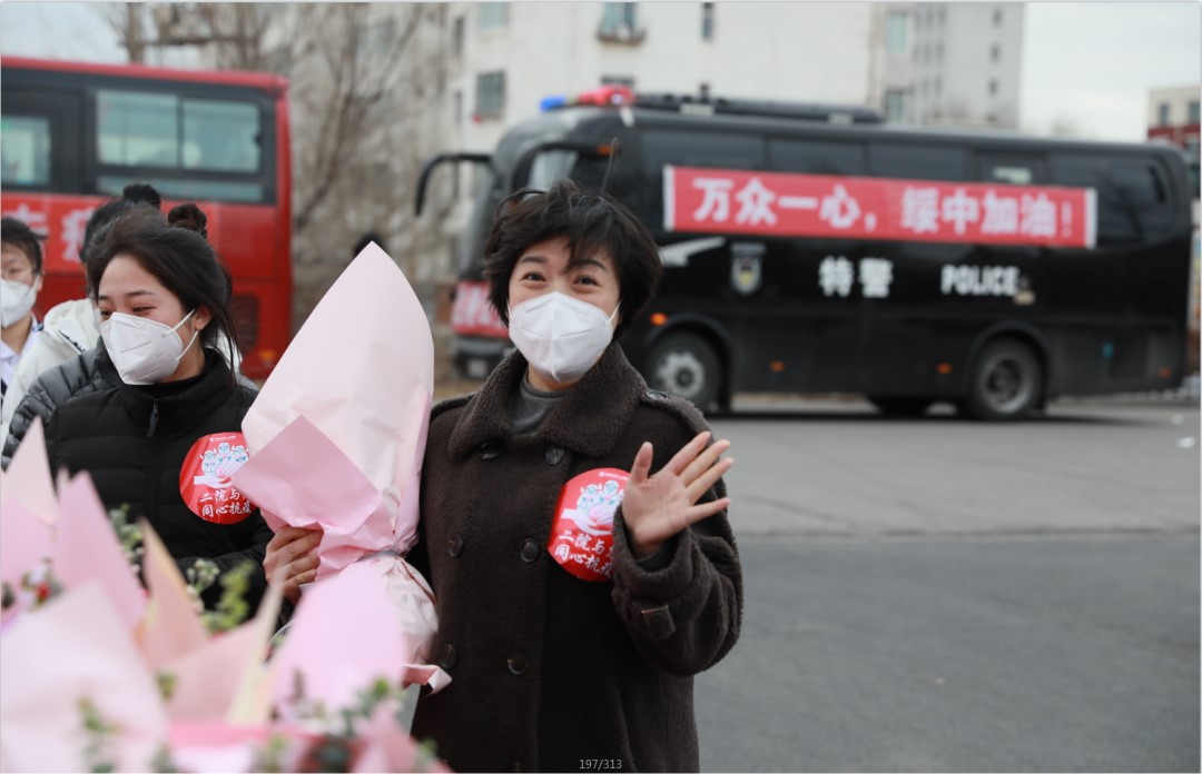春暖花開，英雄歸來！葫蘆島市第二人民醫院支援綏中醫療隊凱旋而歸~(圖6)