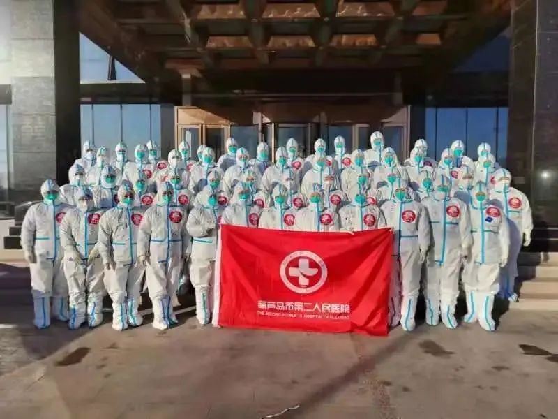 春暖花開，英雄歸來！葫蘆島市第二人民醫院支援綏中醫療隊凱旋而歸~(圖13)