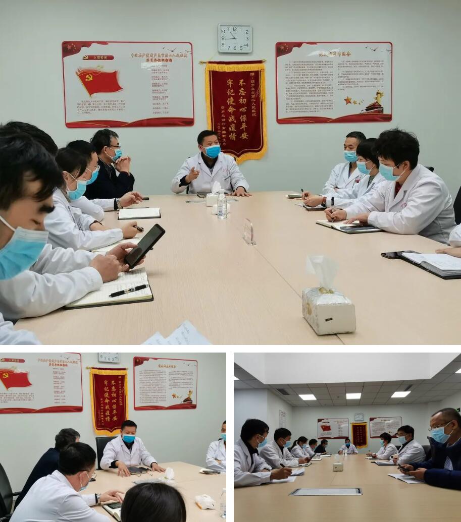 攜手同行，共克時艱！龍港國際醫療健康產業園凝聚抗疫“統戰力量”！(圖3)