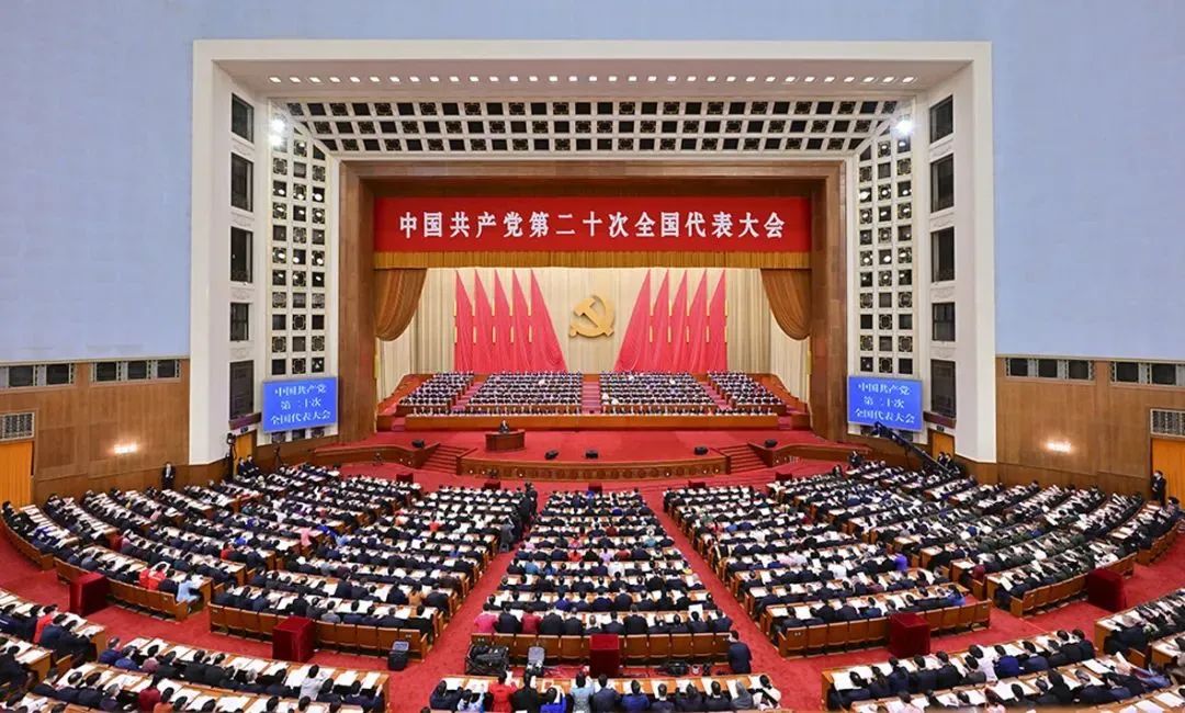 葫蘆島市第二人民醫院黨委組織黨員干部收看黨的二十大開幕會盛況(圖1)