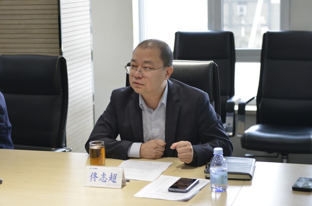 遼寧正業(yè)集團(tuán)第三屆董事會2024年度第一次擴大會議順利召開(圖2)