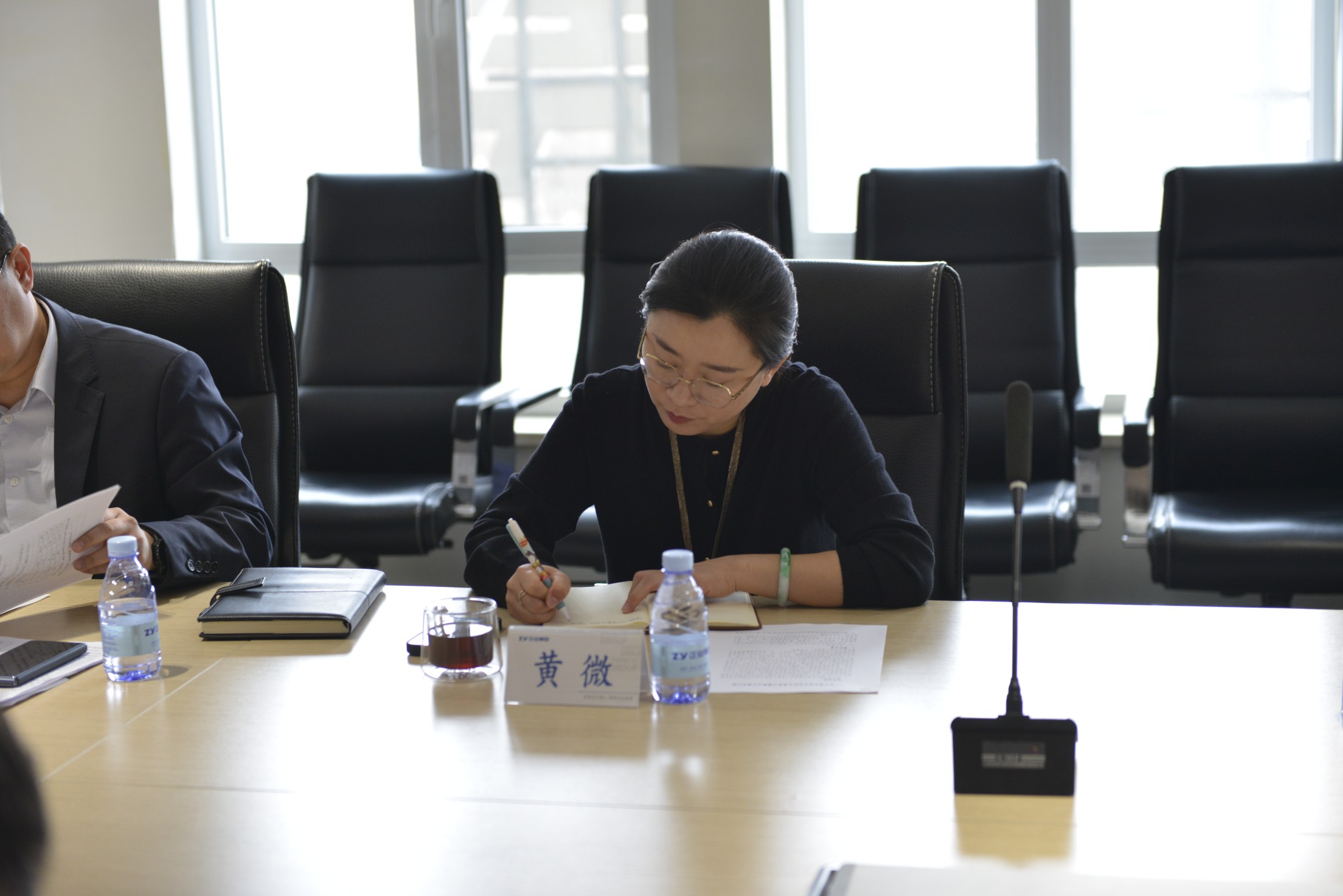 遼寧正業(yè)集團(tuán)第三屆董事會2024年度第一次擴大會議順利召開(圖3)