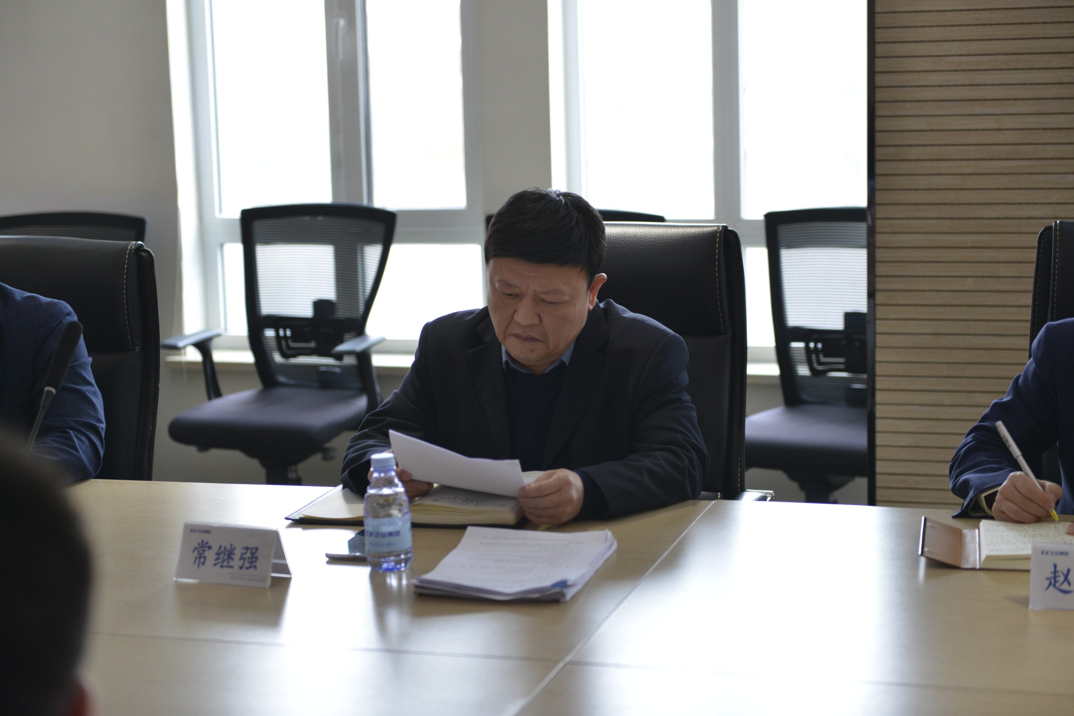 遼寧正業(yè)集團(tuán)第三屆董事會2024年度第一次擴大會議順利召開(圖4)