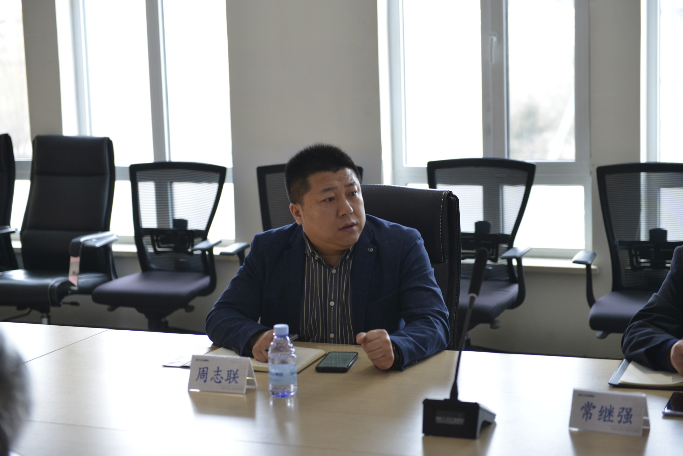 遼寧正業(yè)集團(tuán)第三屆董事會2024年度第一次擴大會議順利召開(圖5)