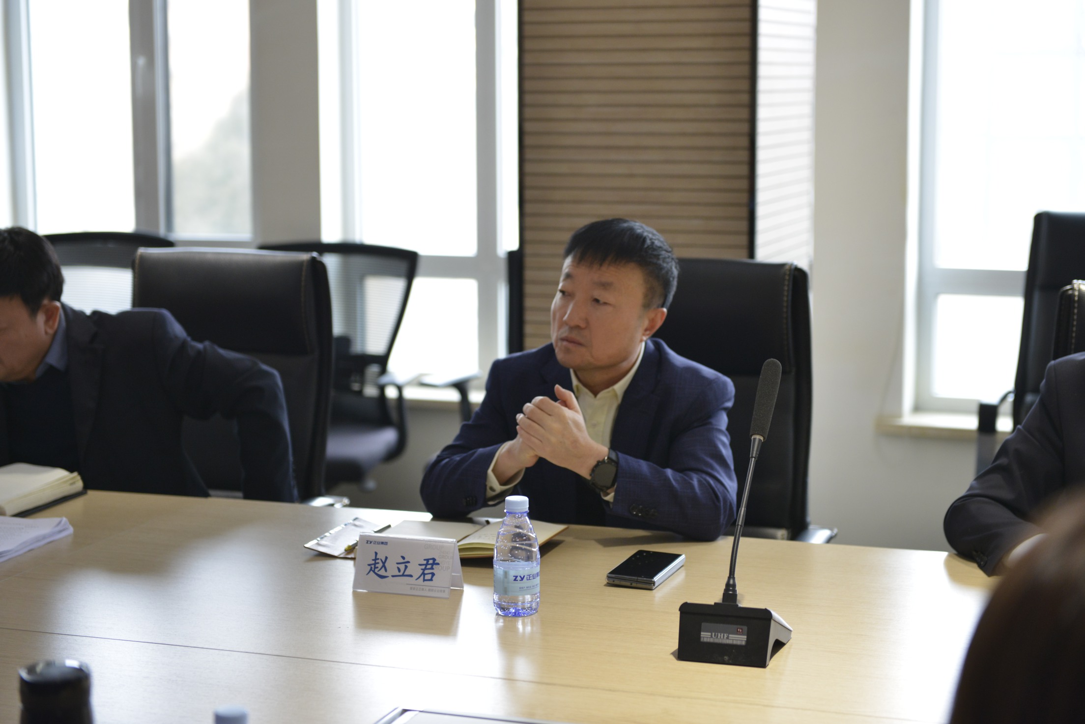 遼寧正業(yè)集團(tuán)第三屆董事會2024年度第一次擴大會議順利召開(圖6)